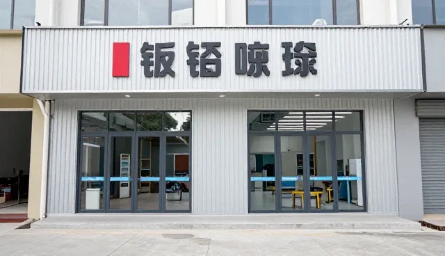 机油更换服务在特殊场景下的应用与挑战